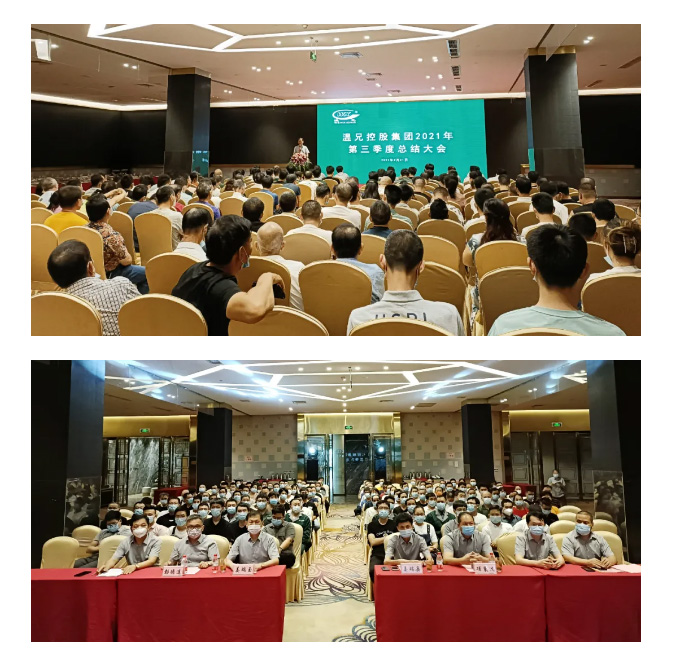 DB视讯·(中国区)官方网站