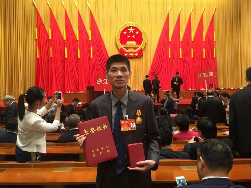 DB视讯·(中国区)官方网站