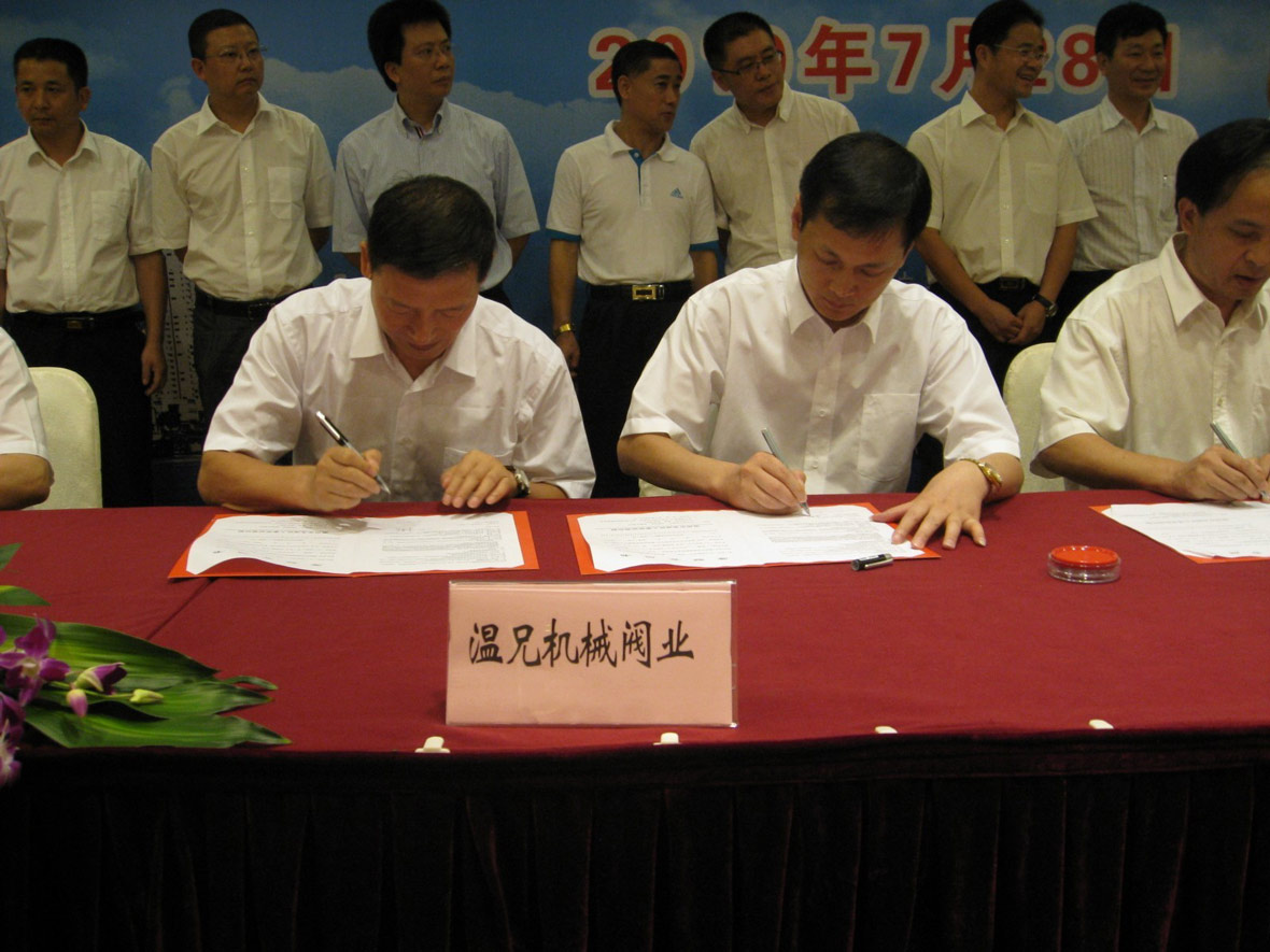 DB视讯·(中国区)官方网站