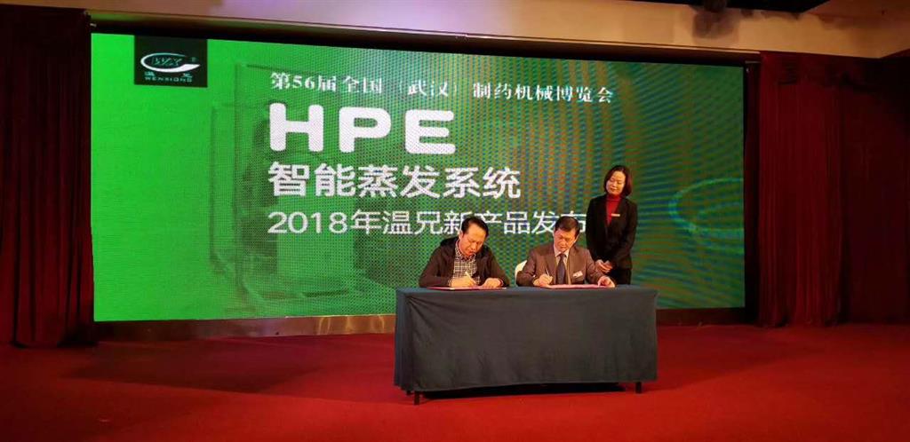 DB视讯·(中国区)官方网站