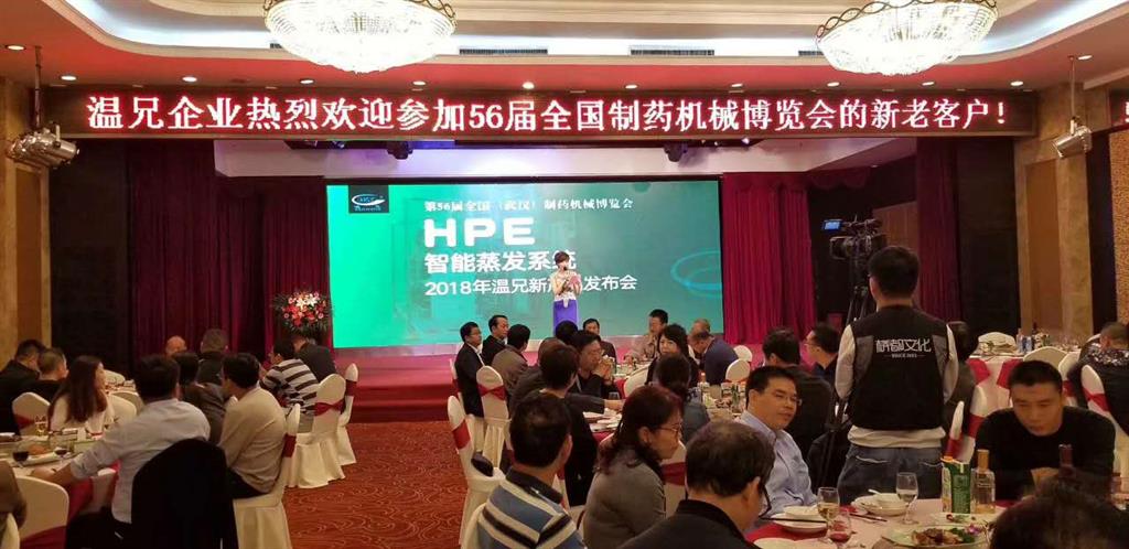 DB视讯·(中国区)官方网站