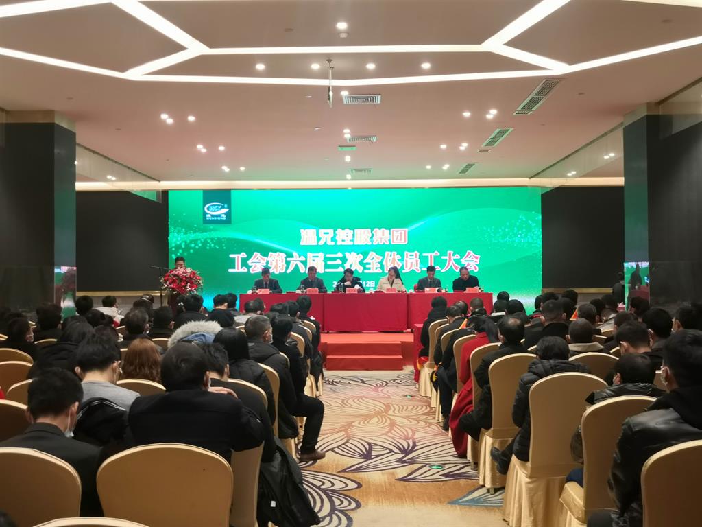 DB视讯·(中国区)官方网站