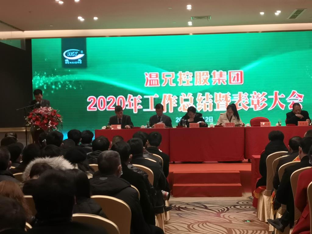 DB视讯·(中国区)官方网站