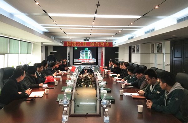 DB视讯·(中国区)官方网站