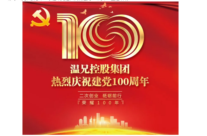 DB视讯·(中国区)官方网站