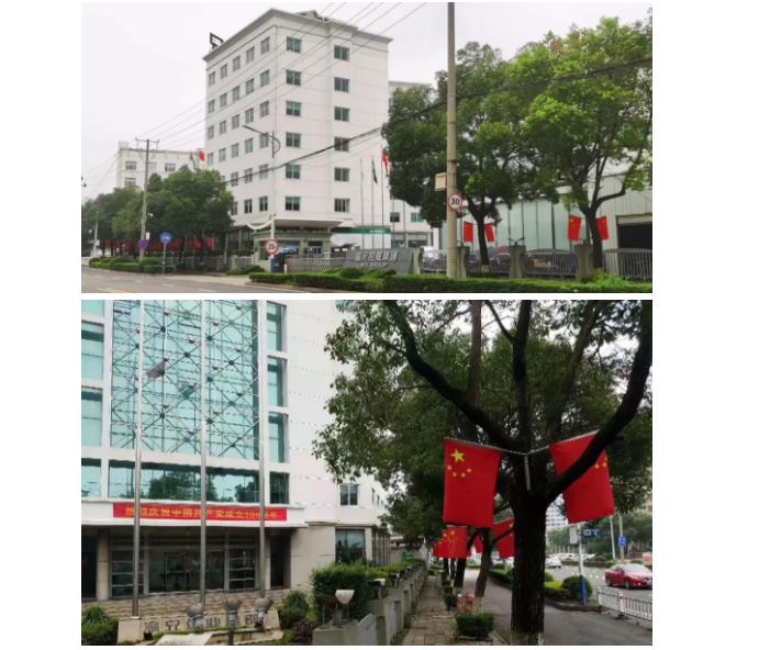 DB视讯·(中国区)官方网站