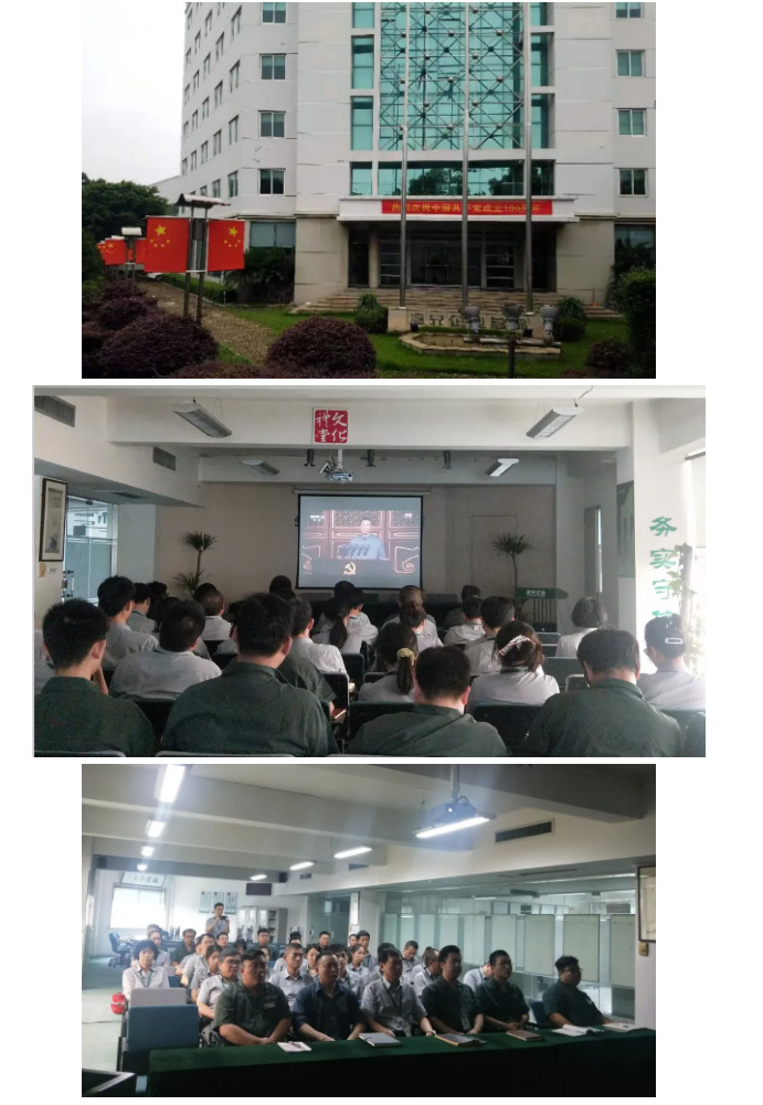 DB视讯·(中国区)官方网站