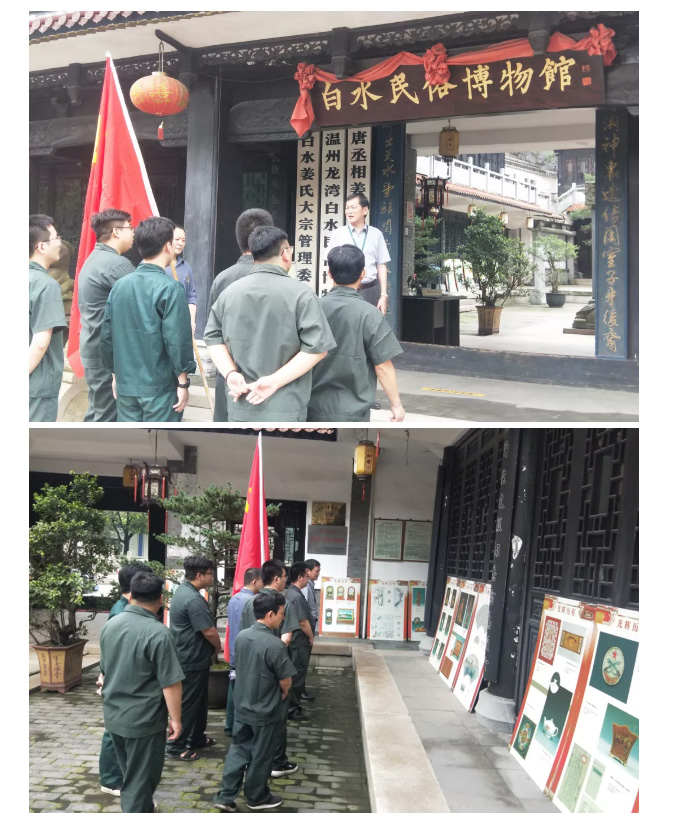 DB视讯·(中国区)官方网站
