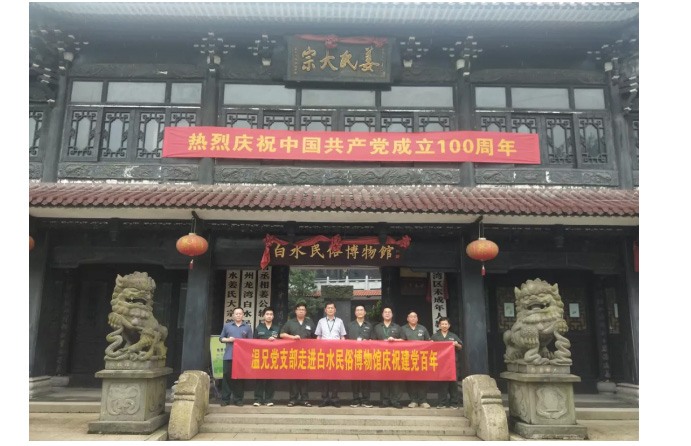 DB视讯·(中国区)官方网站