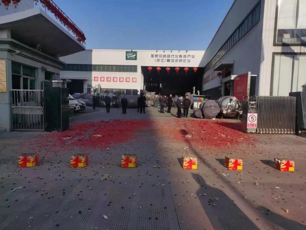 DB视讯·(中国区)官方网站