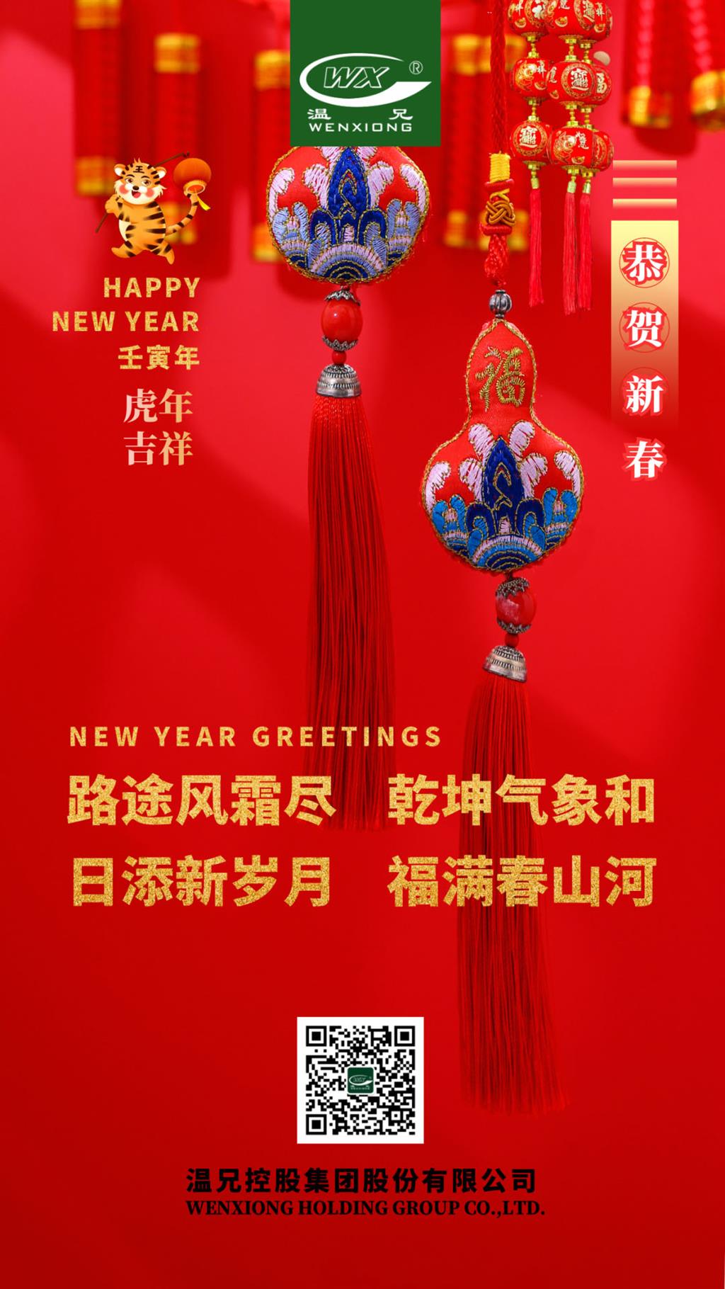 DB视讯·(中国区)官方网站