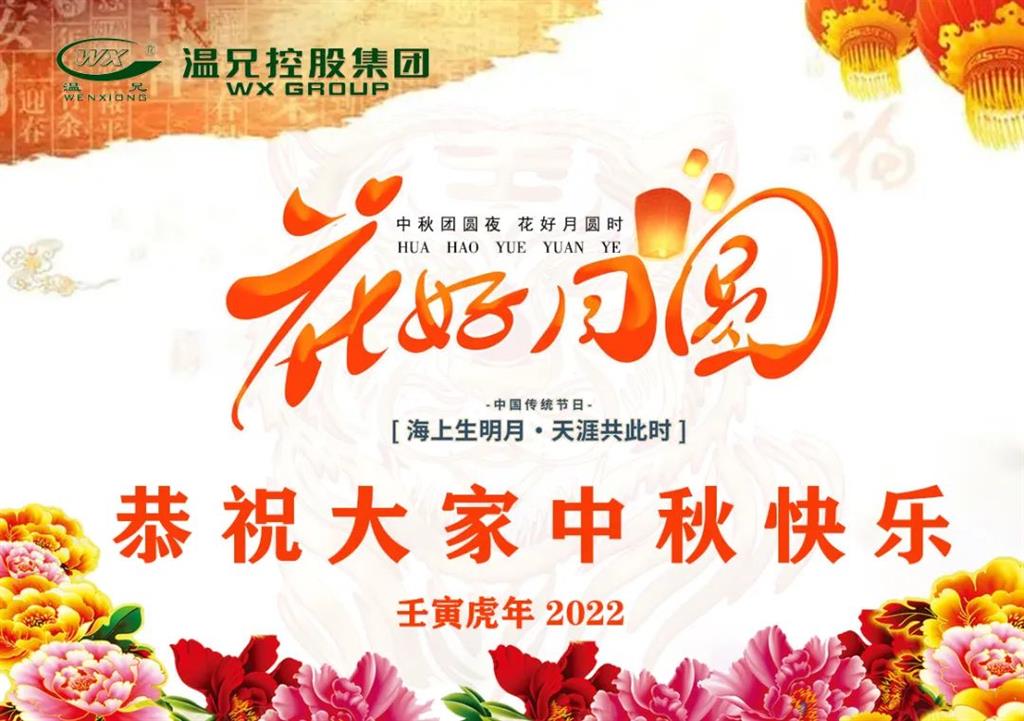 DB视讯·(中国区)官方网站