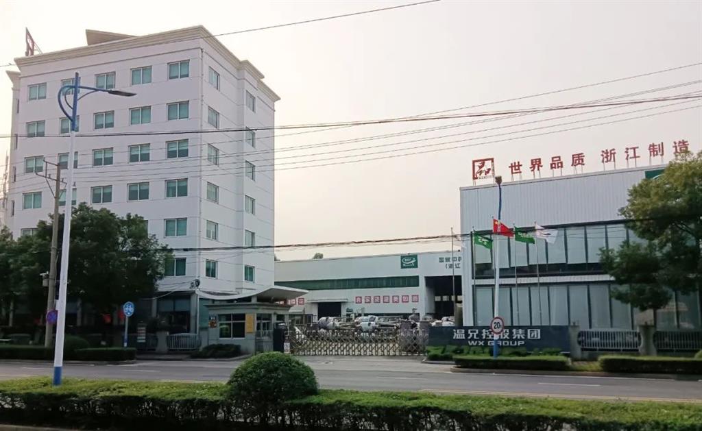 DB视讯·(中国区)官方网站