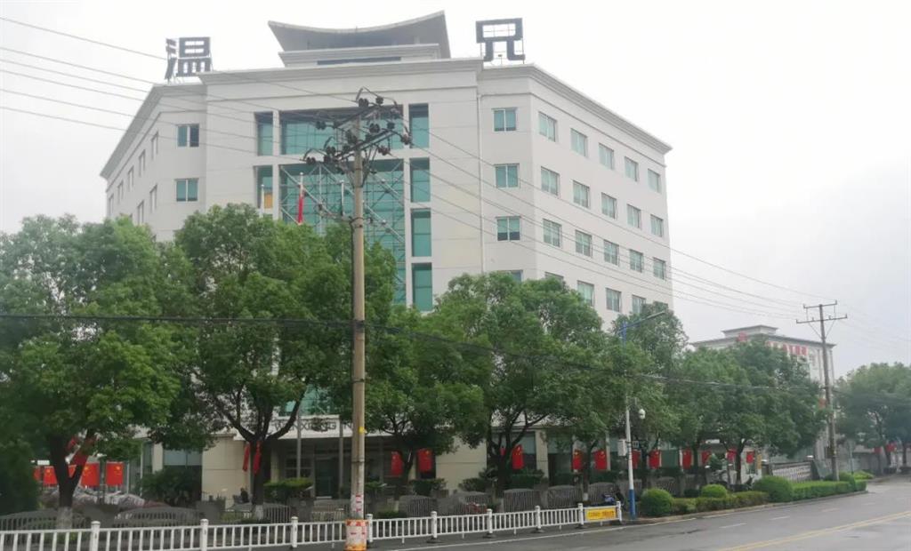 DB视讯·(中国区)官方网站