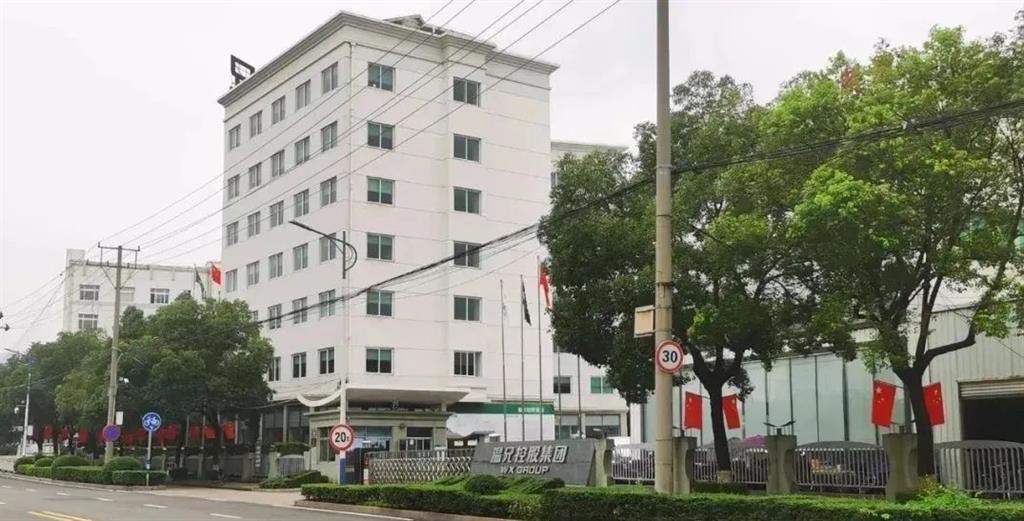 DB视讯·(中国区)官方网站