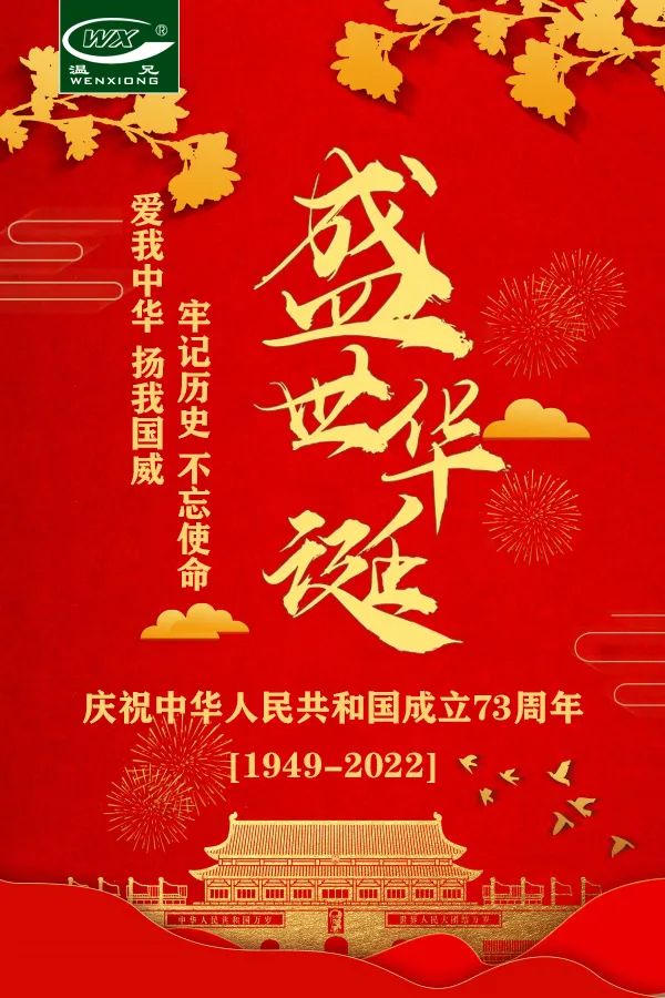 DB视讯·(中国区)官方网站