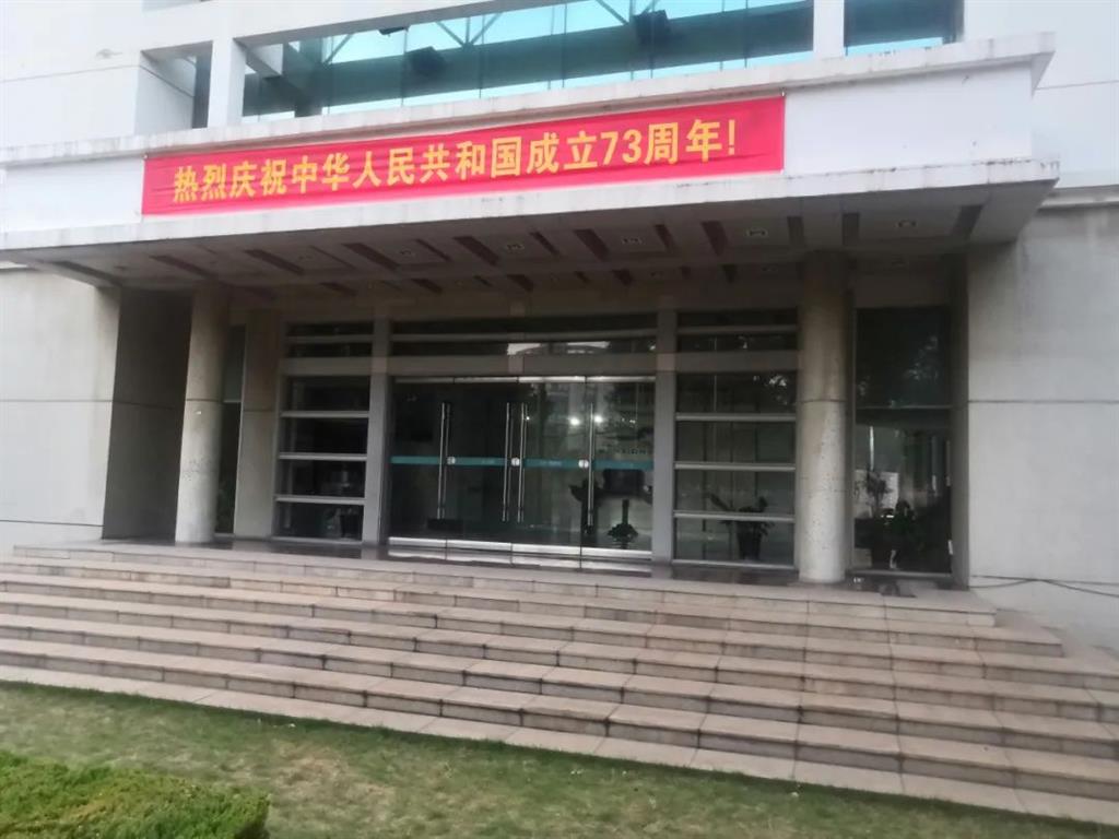 DB视讯·(中国区)官方网站