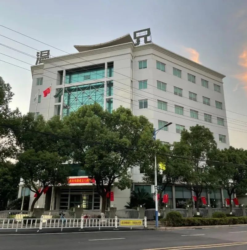 DB视讯·(中国区)官方网站