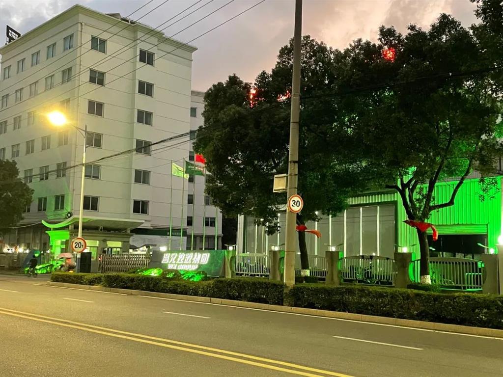 DB视讯·(中国区)官方网站
