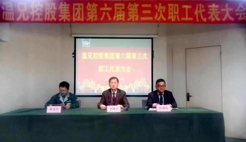 DB视讯·(中国区)官方网站