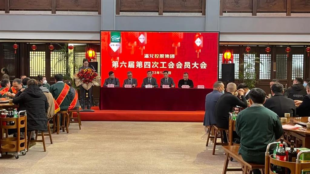 DB视讯·(中国区)官方网站