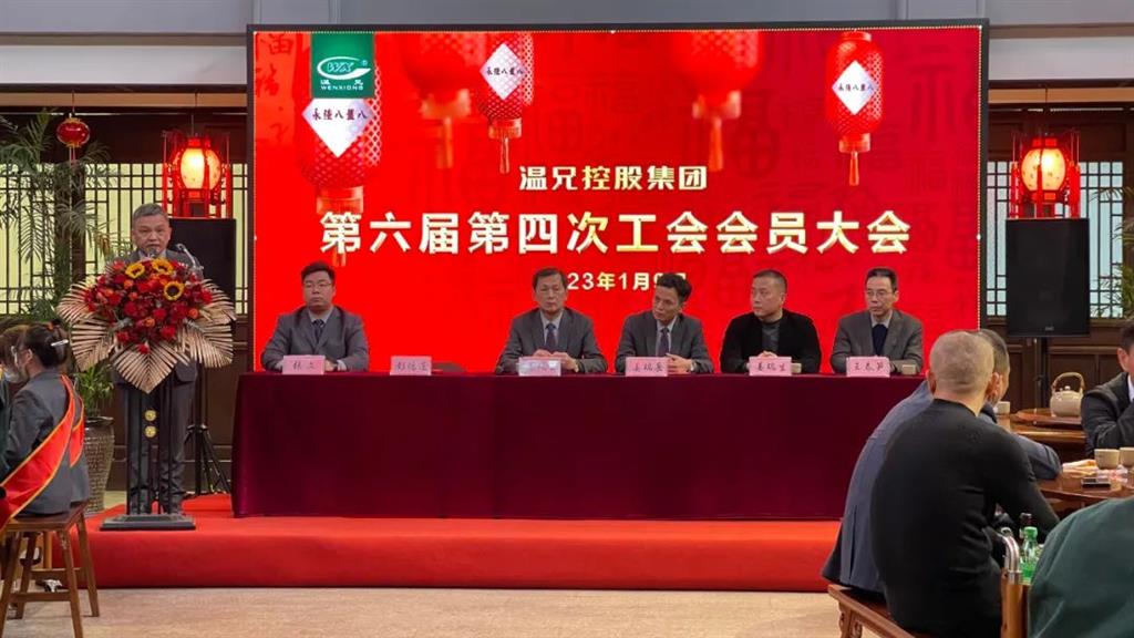 DB视讯·(中国区)官方网站