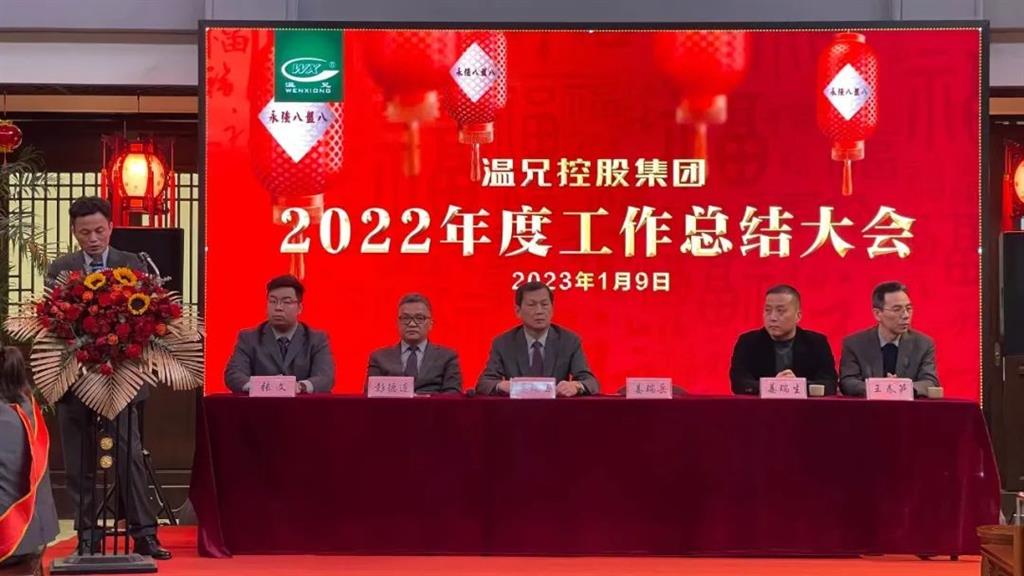 DB视讯·(中国区)官方网站