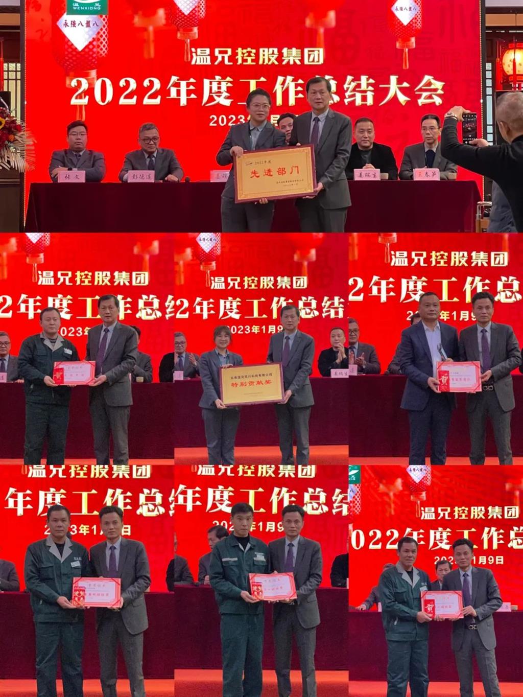 DB视讯·(中国区)官方网站