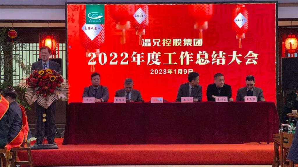DB视讯·(中国区)官方网站
