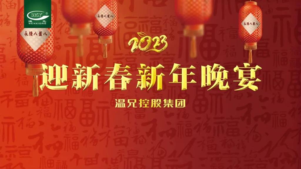 DB视讯·(中国区)官方网站