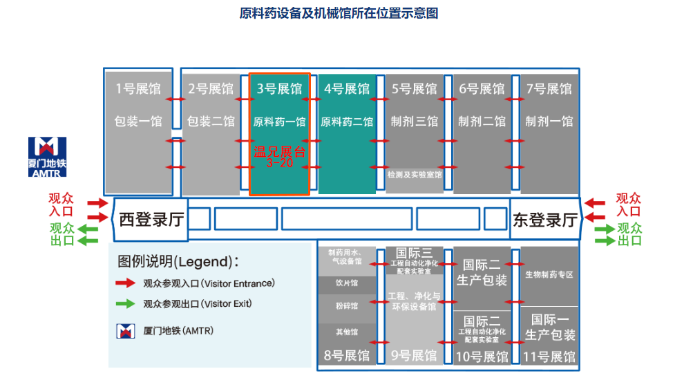 DB视讯·(中国区)官方网站