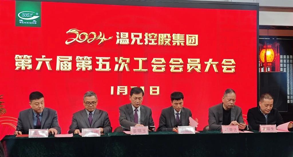DB视讯·(中国区)官方网站