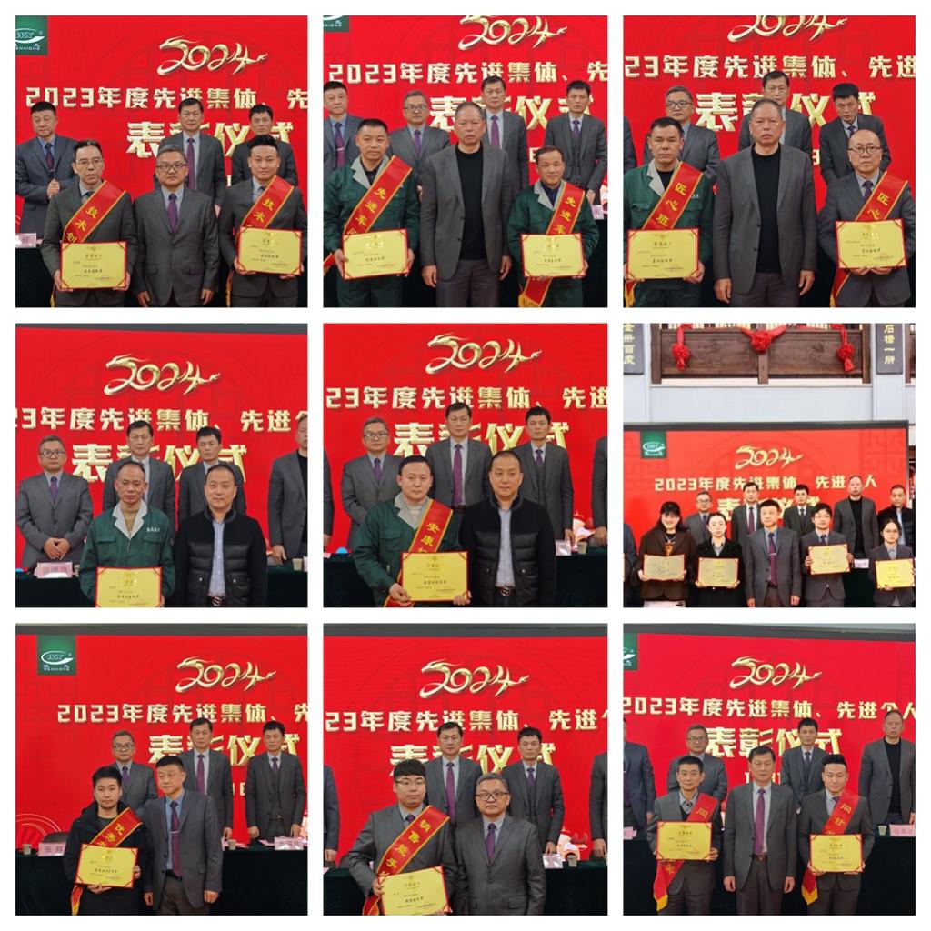 DB视讯·(中国区)官方网站