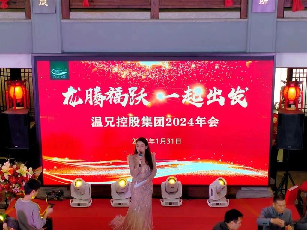DB视讯·(中国区)官方网站