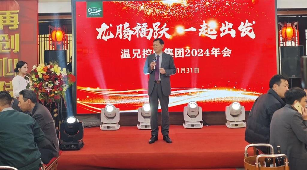 DB视讯·(中国区)官方网站