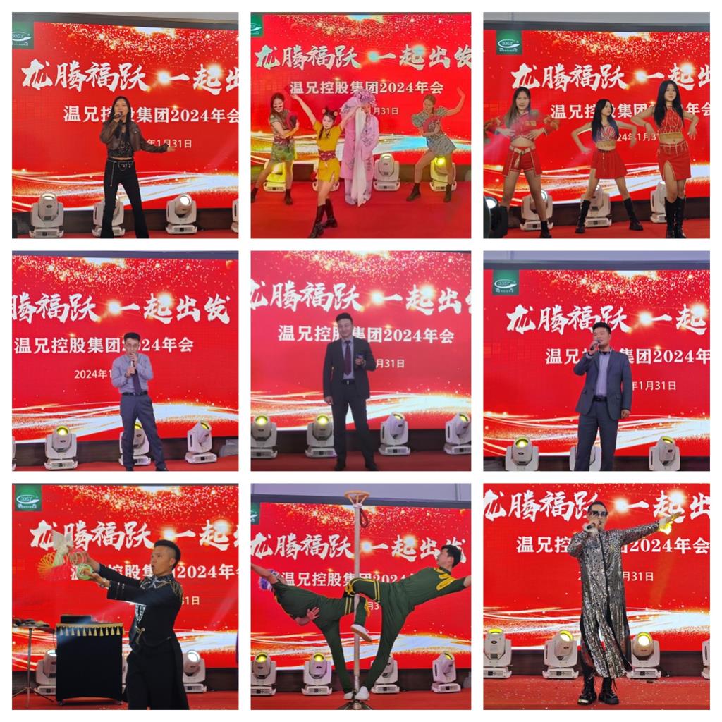 DB视讯·(中国区)官方网站