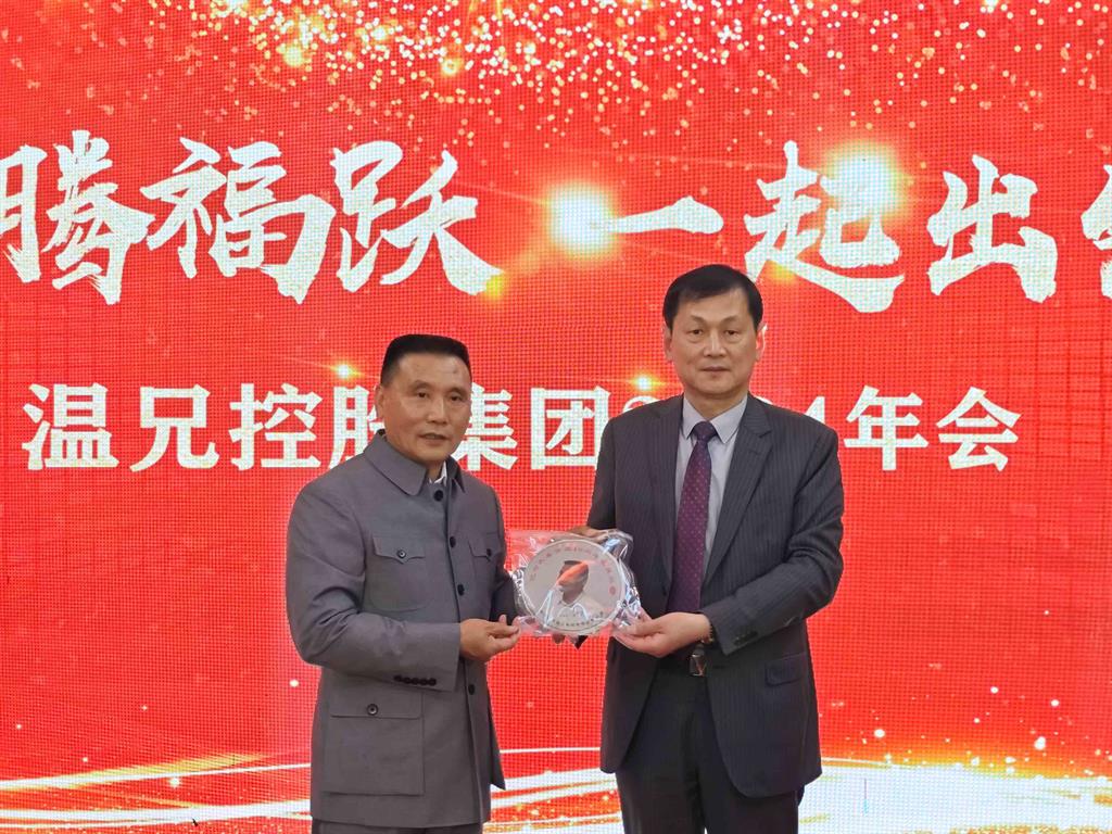 DB视讯·(中国区)官方网站