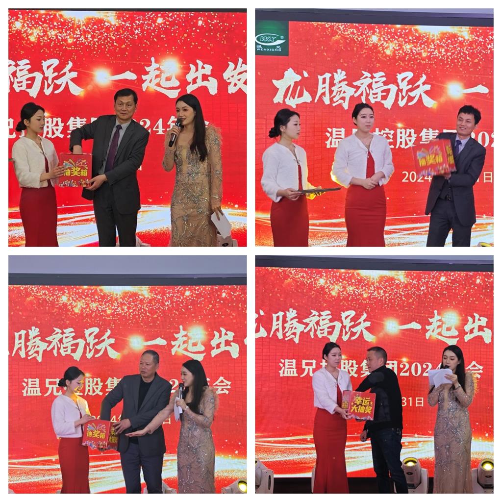 DB视讯·(中国区)官方网站