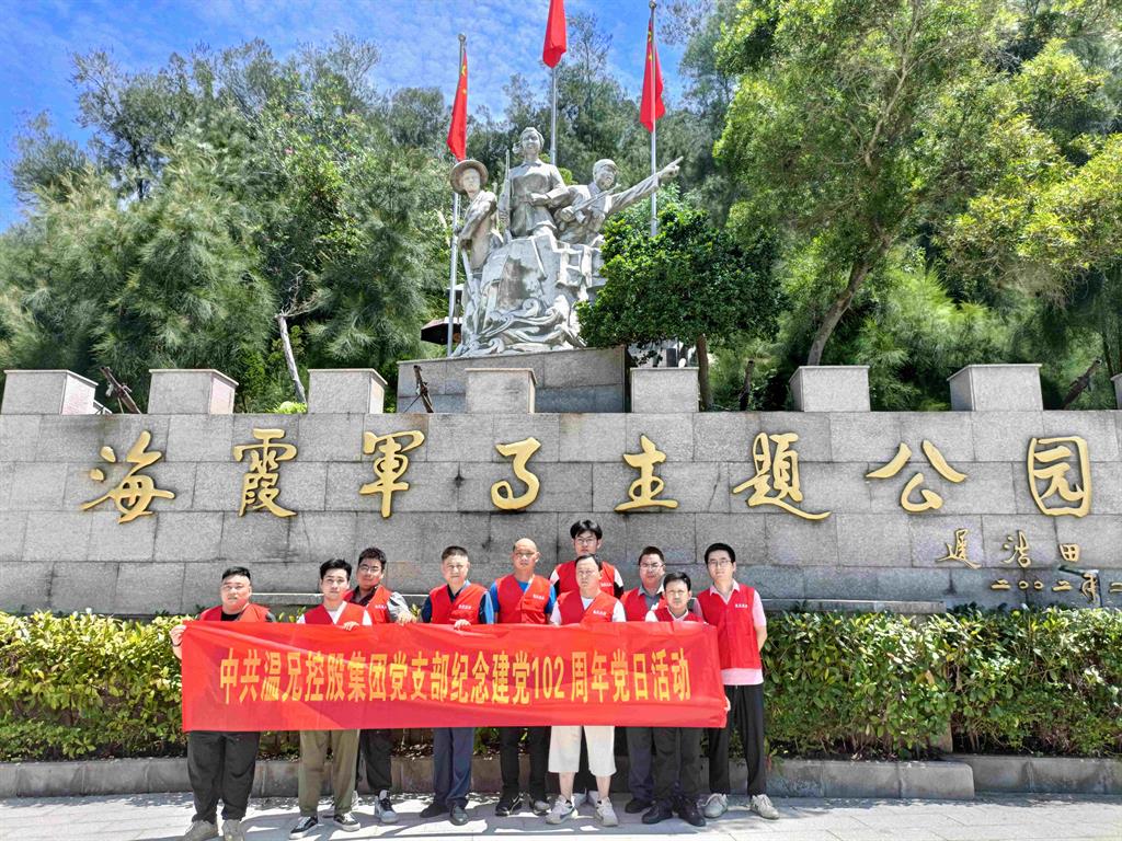 DB视讯·(中国区)官方网站