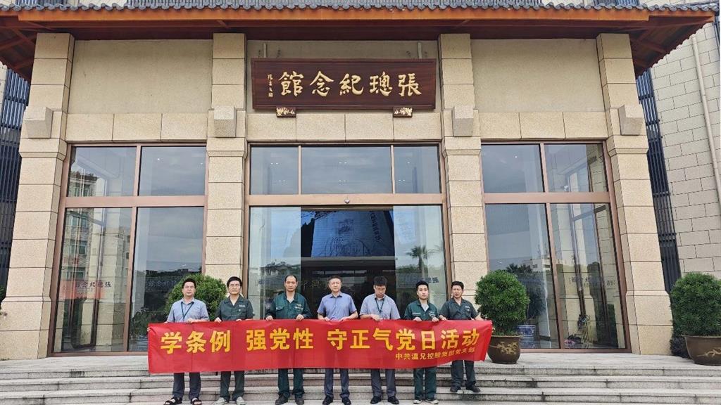 DB视讯·(中国区)官方网站