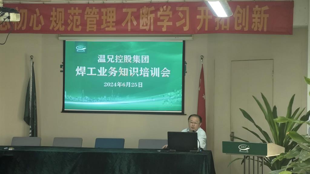 DB视讯·(中国区)官方网站