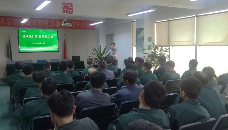 DB视讯·(中国区)官方网站