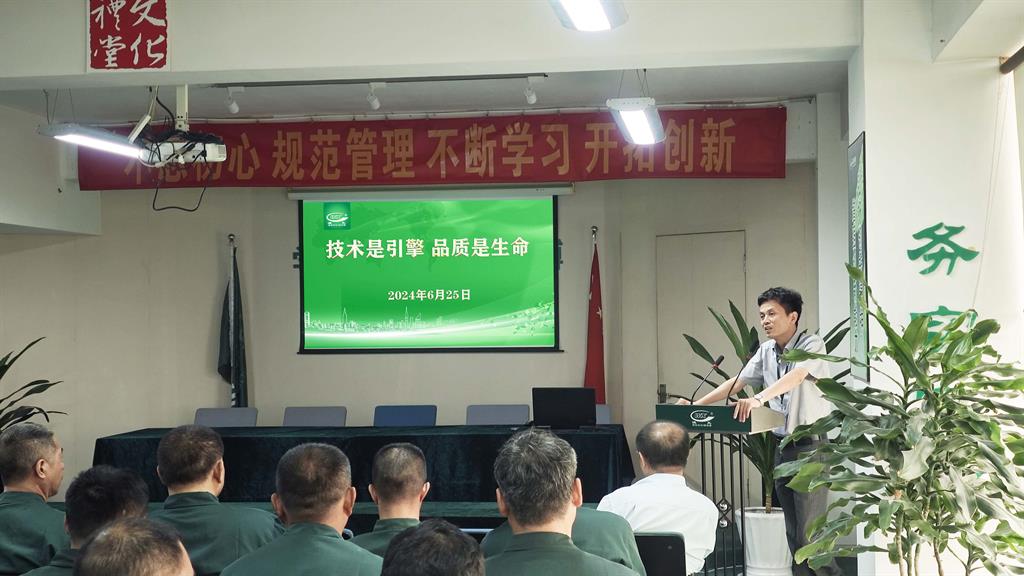 DB视讯·(中国区)官方网站