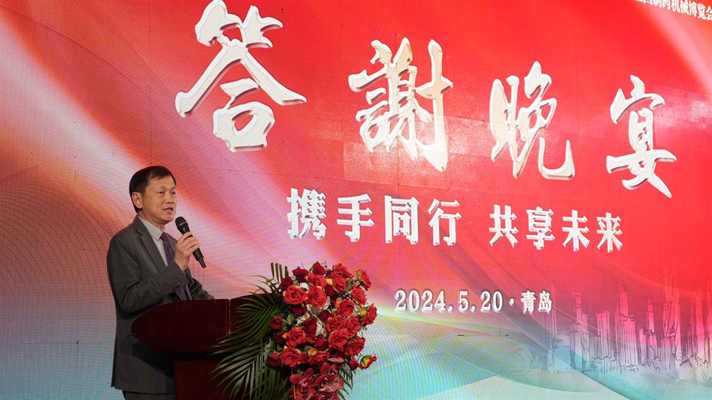 DB视讯·(中国区)官方网站