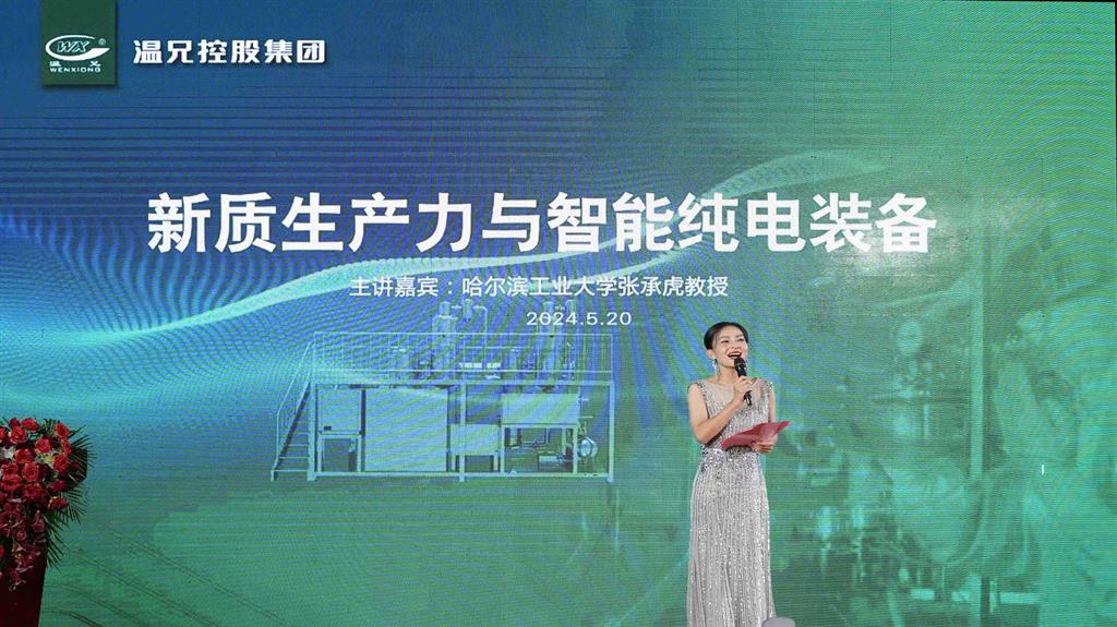 DB视讯·(中国区)官方网站