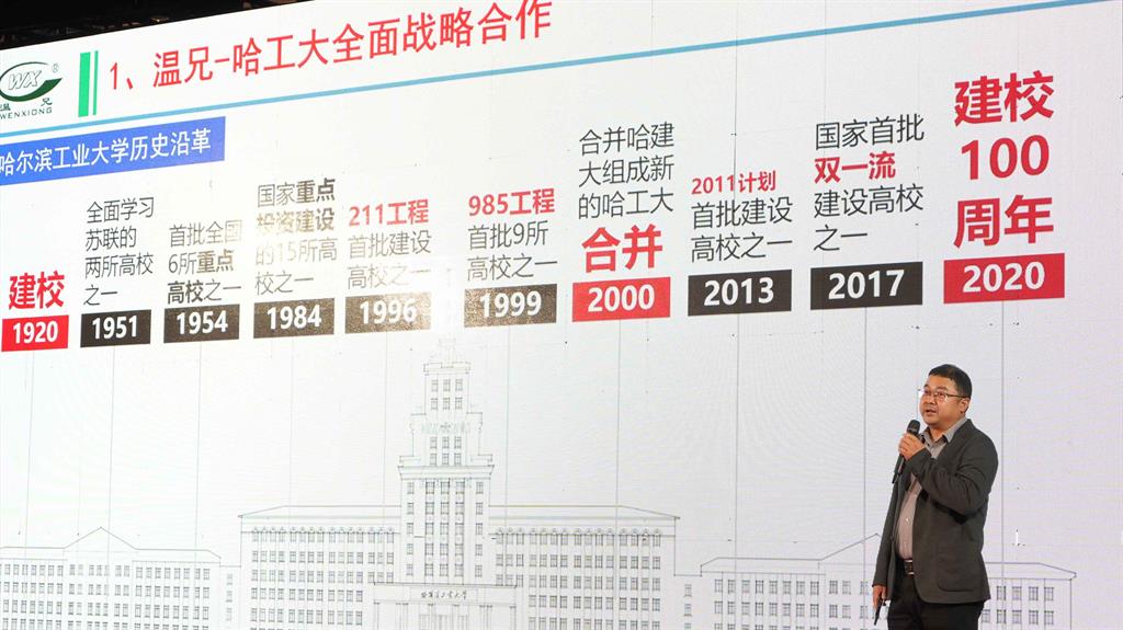 DB视讯·(中国区)官方网站