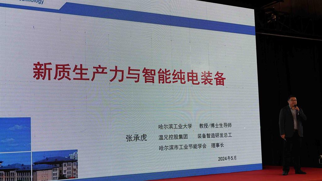DB视讯·(中国区)官方网站
