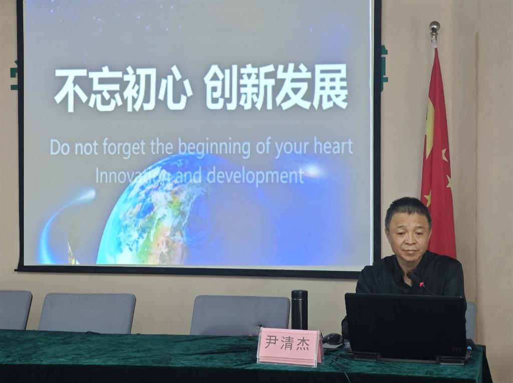 DB视讯·(中国区)官方网站