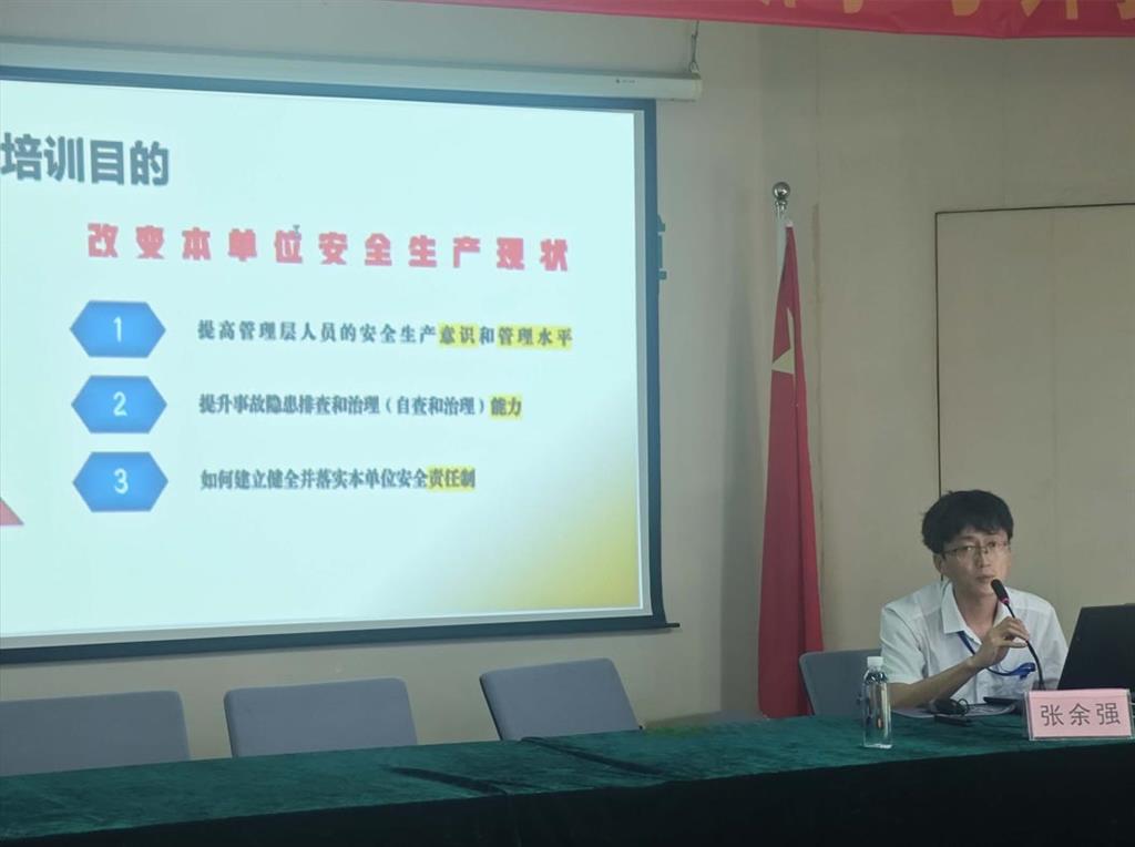 DB视讯·(中国区)官方网站