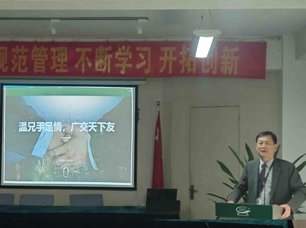 DB视讯·(中国区)官方网站
